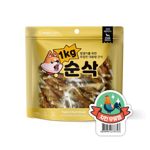 순삭 치킨 우유껌 1kg